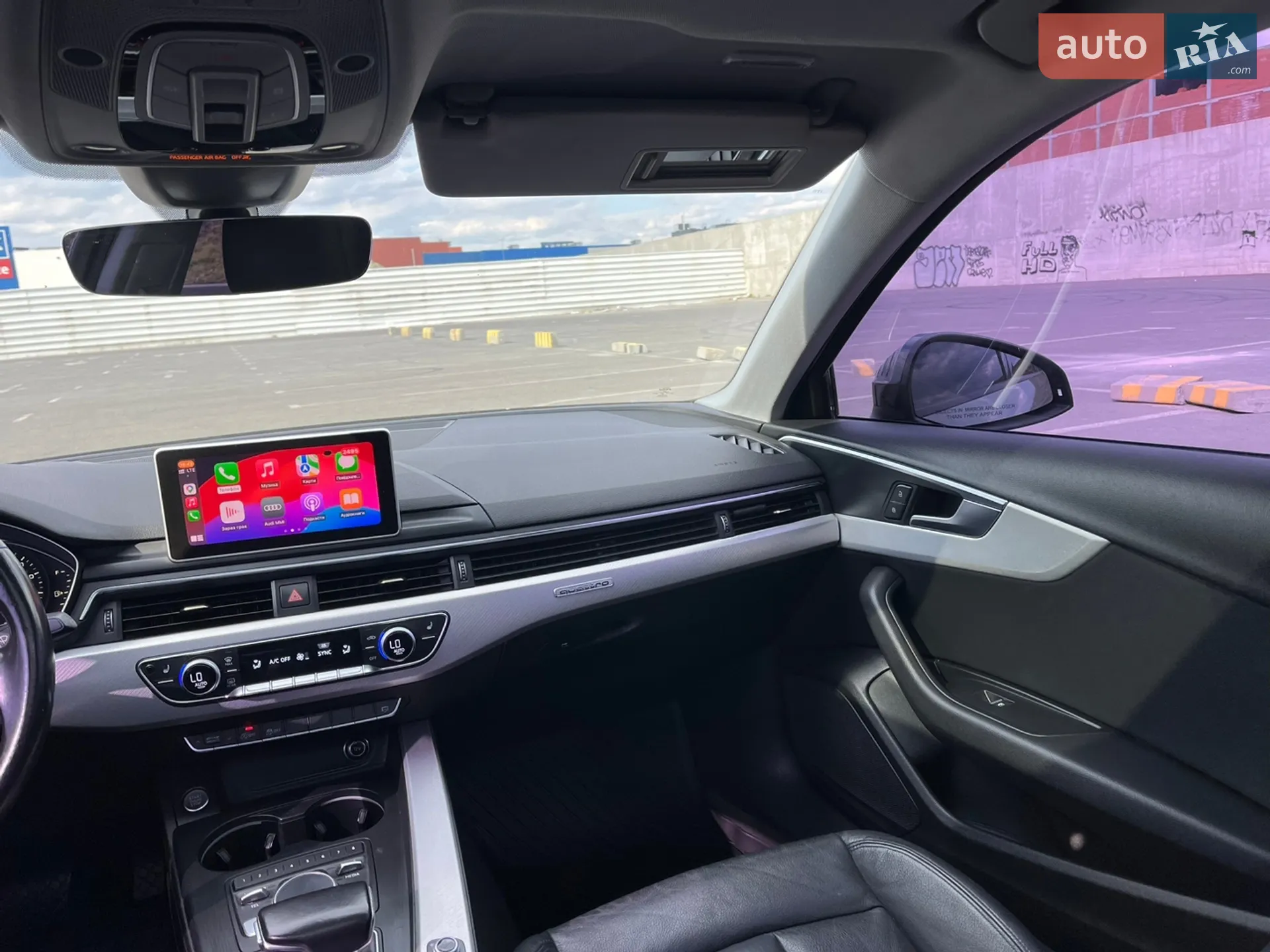 2017 Audi A4 - мініатюра 39