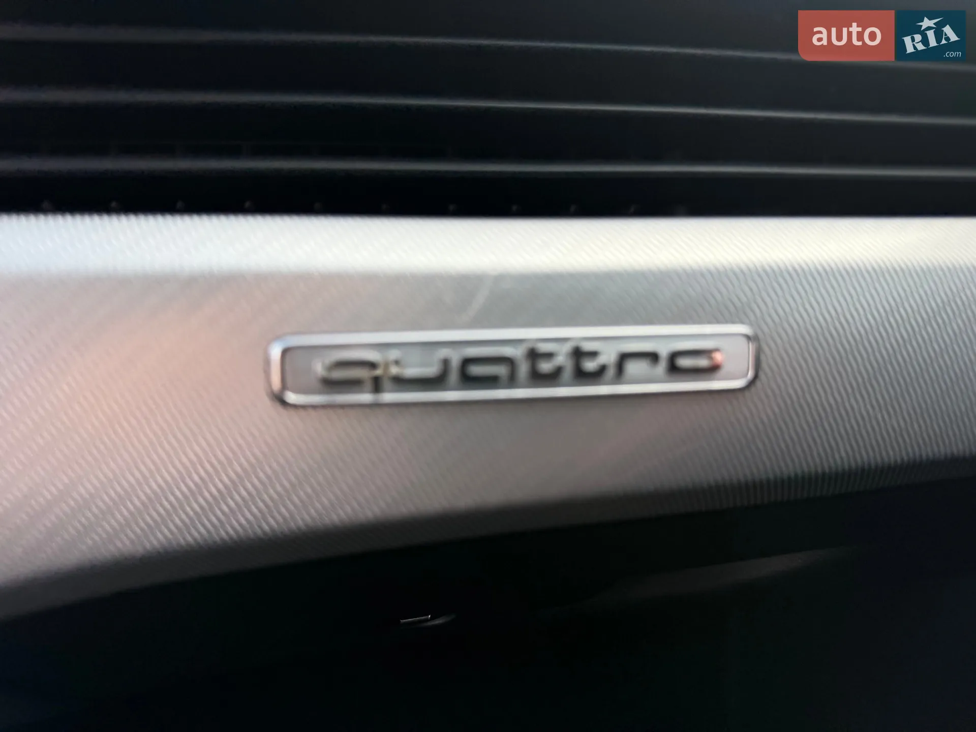 2017 Audi A4 - мініатюра 58