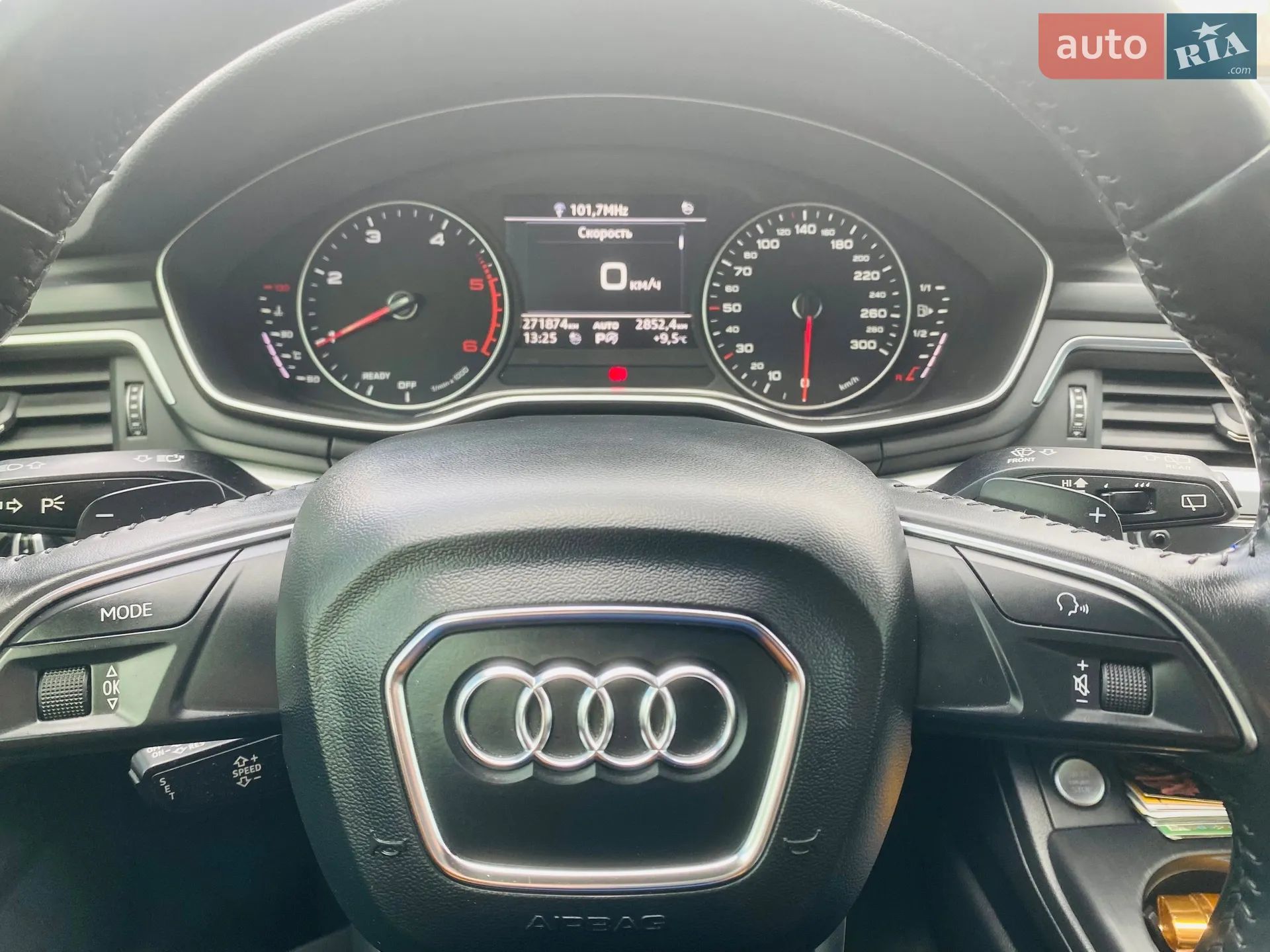 2017 Audi A4 - мініатюра 30