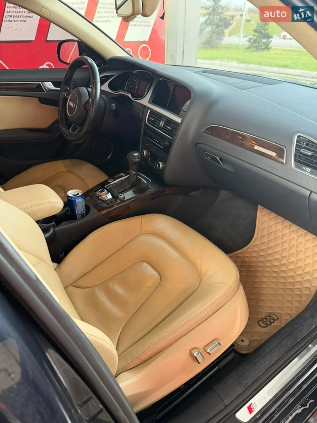 2015 Audi A4 - мініатюра 22