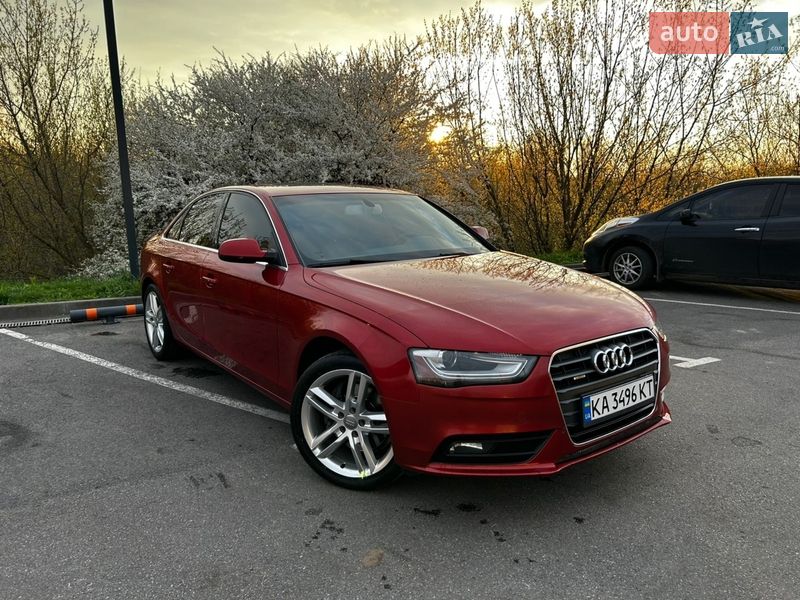 2012 Audi A4, VIN WAUFFAFL5DN020640:plate — фото 1 (autoria)