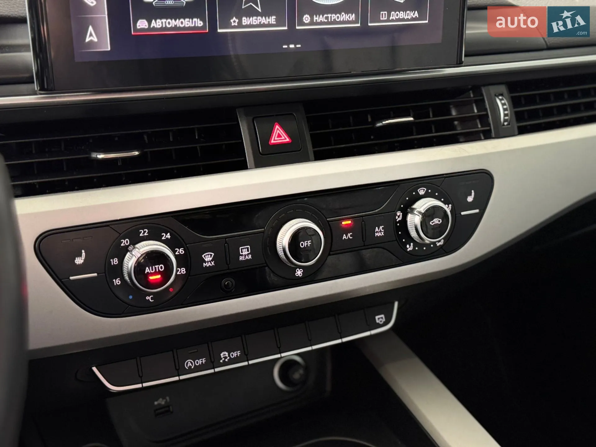 2020 Audi A4 - мініатюра 14