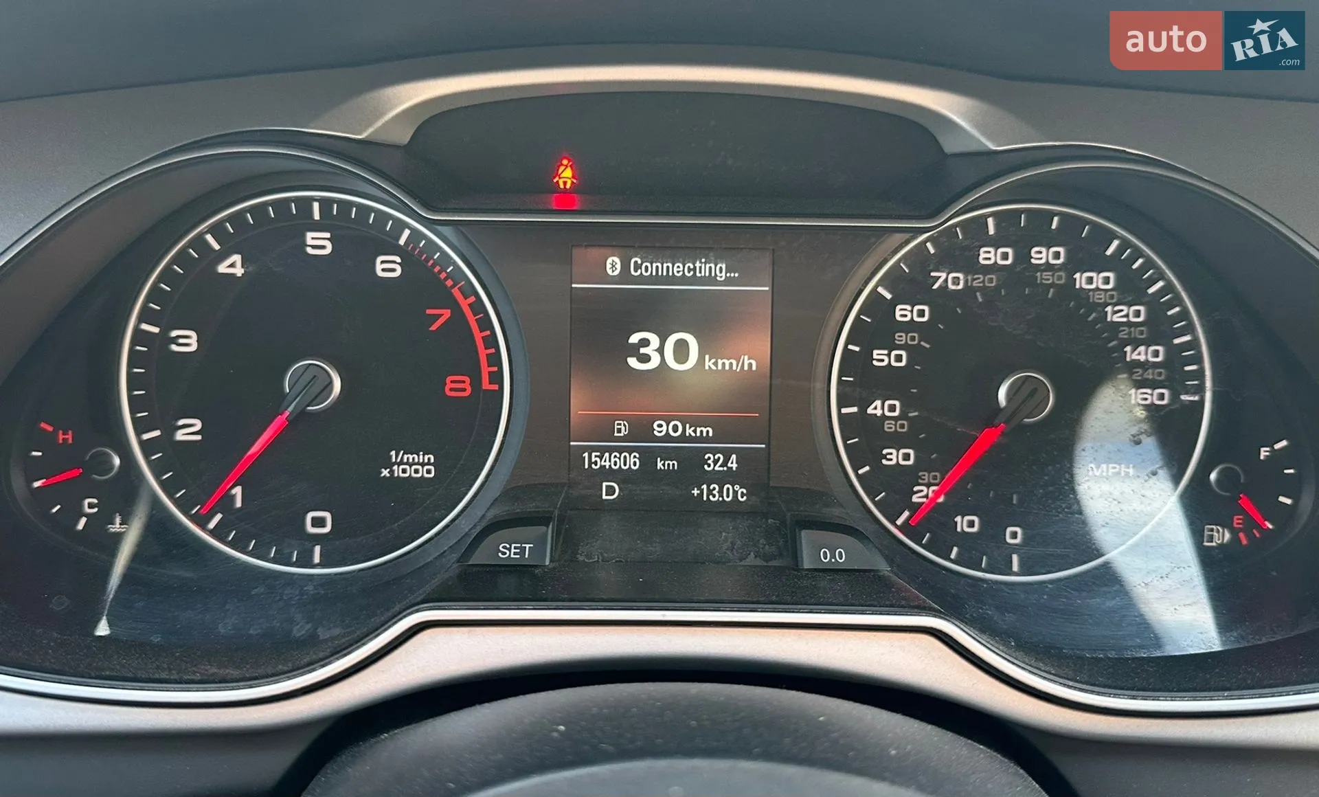 2015 Audi A4 - мініатюра 13