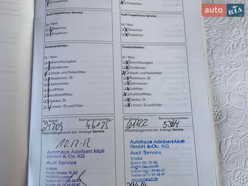 Универсал Audi A4 2011 в Вижнице