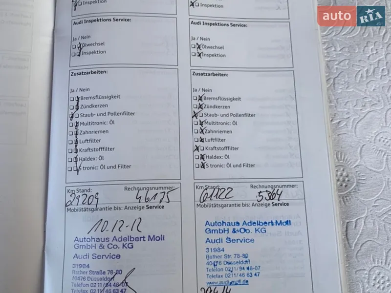 Универсал Audi A4 2011 в Вижнице документ
