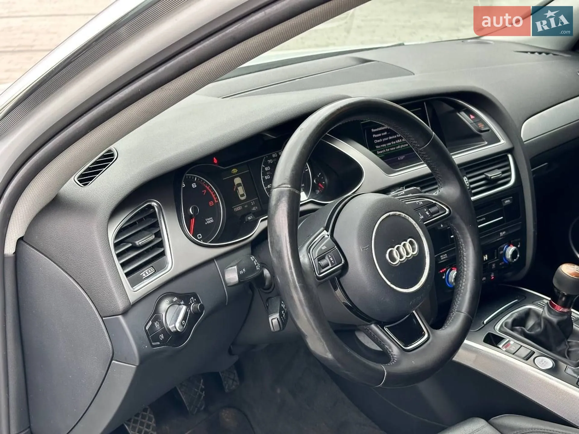 2013 Audi A4 - мініатюра 7