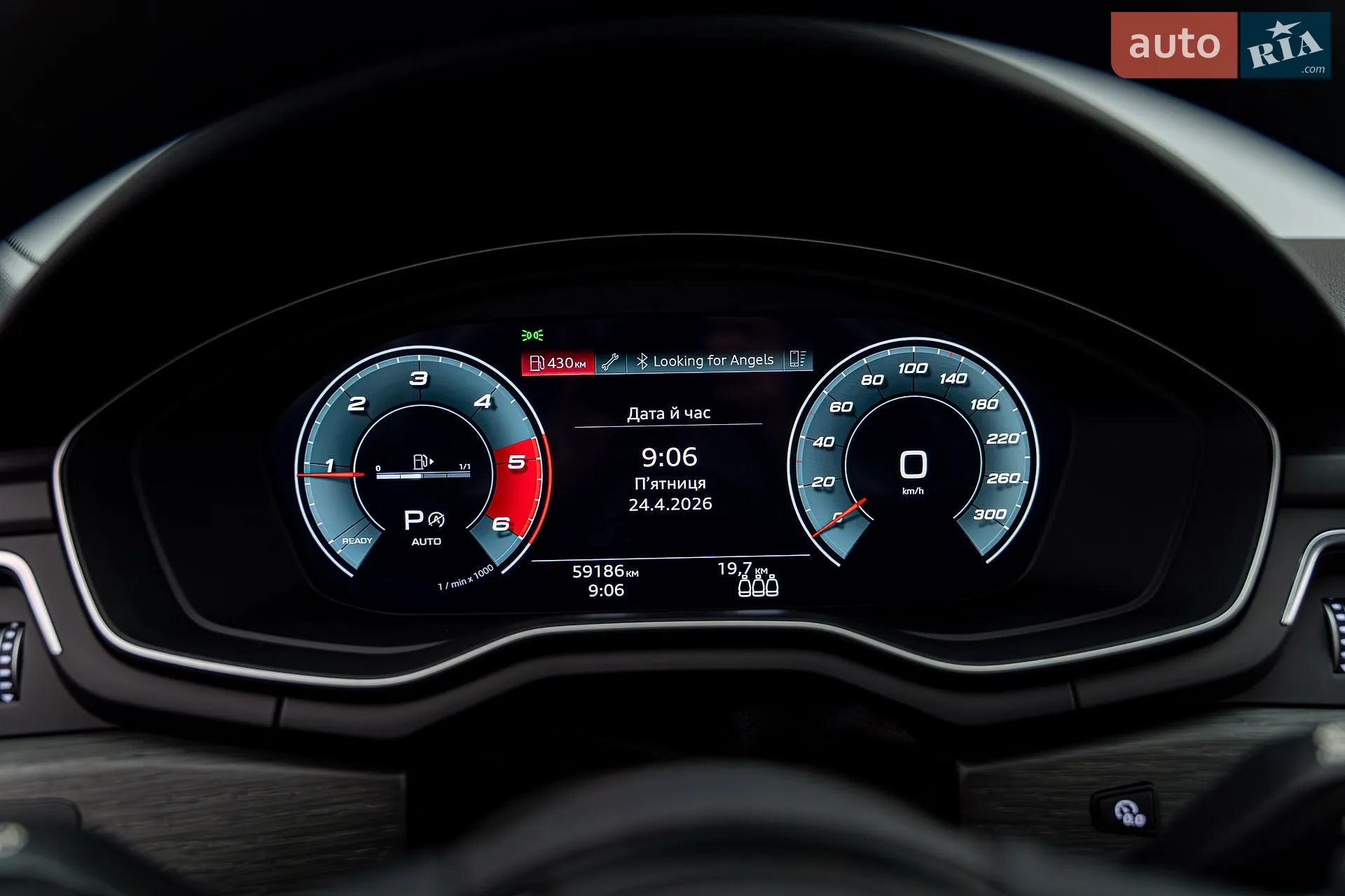 2020 Audi A4 - мініатюра 13