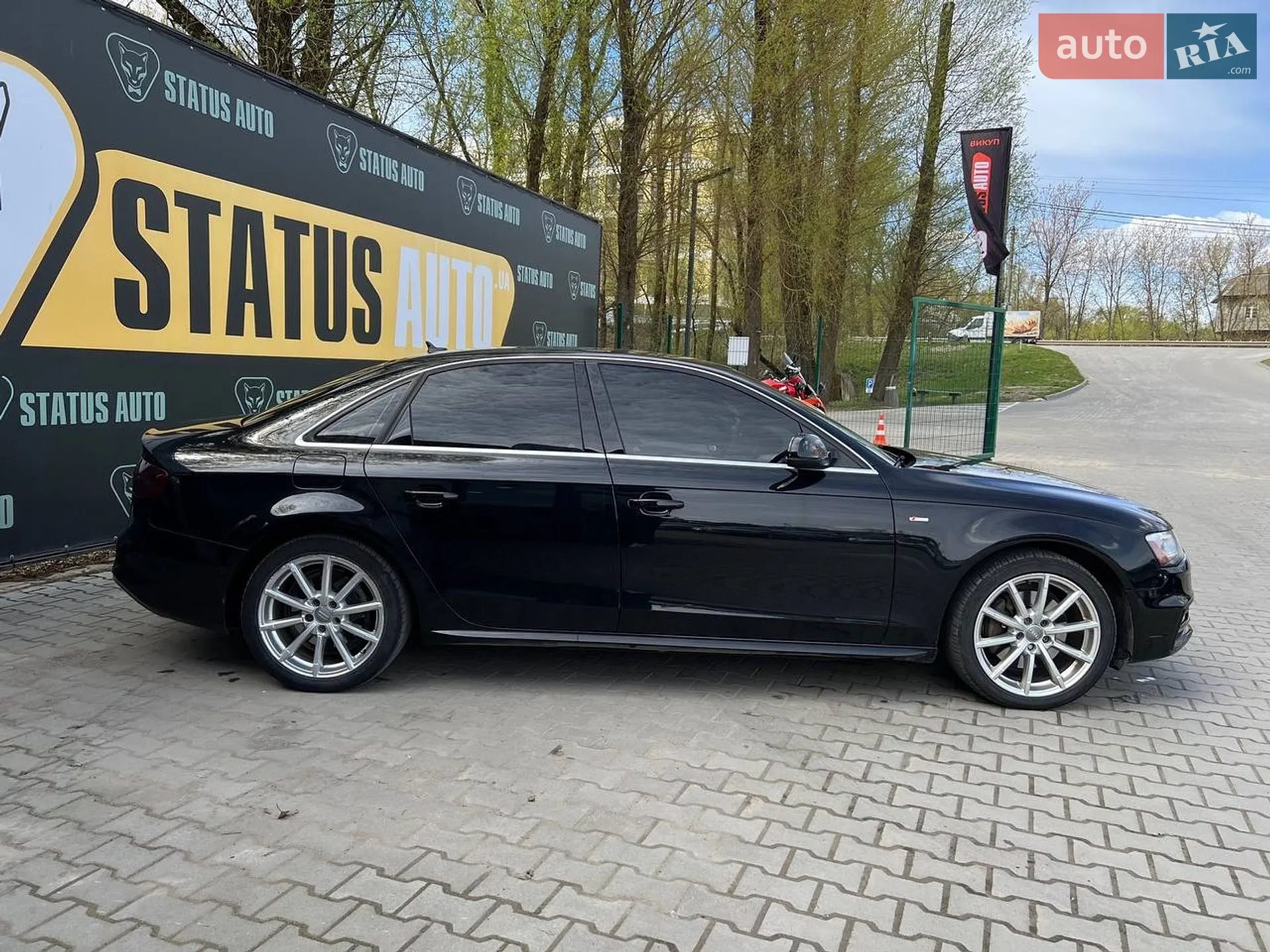 2015 Audi A4 - мініатюра 5