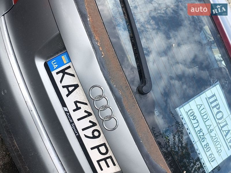 Универсал Audi A4 2002 в Хотове