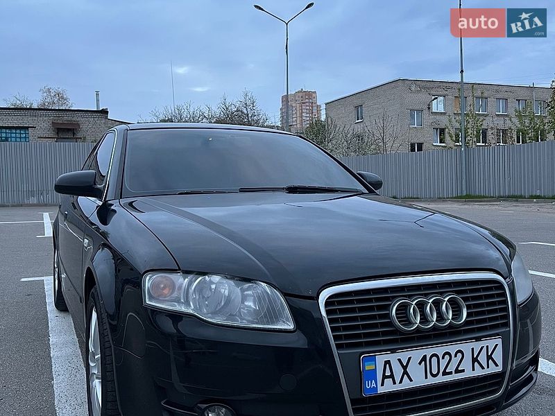 2005 Audi A4, VIN WAUZZZ8E75A494728:plate — фото 1 (autoria)