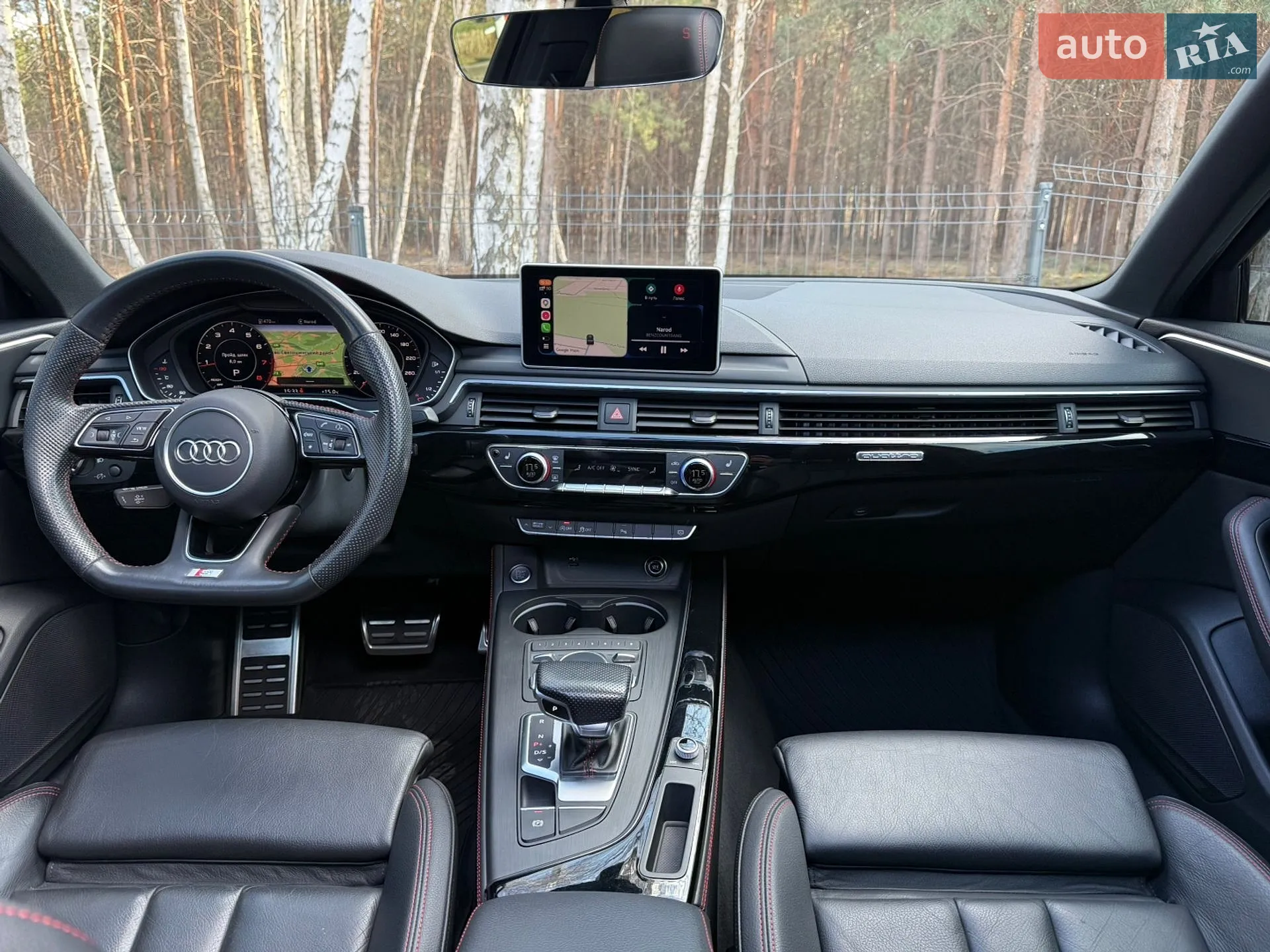 2018 Audi A4 - мініатюра 33