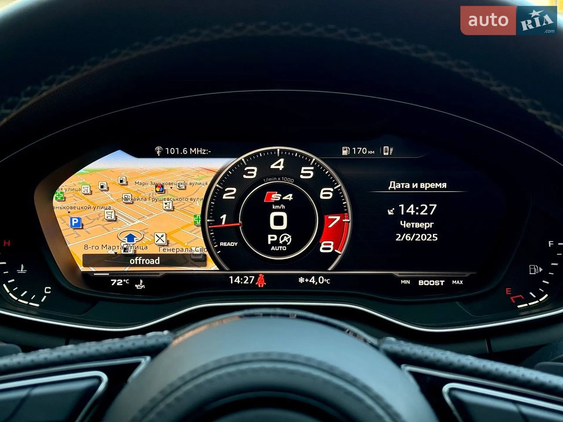 2017 Audi A4 - мініатюра 11