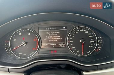 Седан Audi A4 2016 в Києві