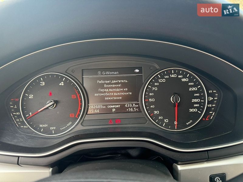 Седан Audi A4 2016 в Києві