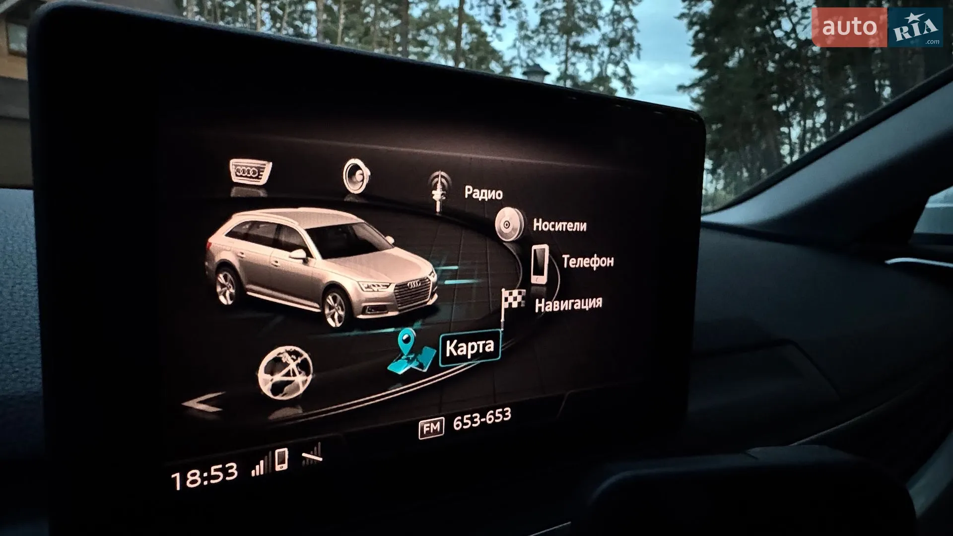 2017 Audi A4 - мініатюра 10