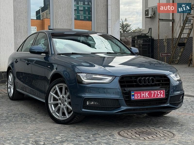 2015 Audi A4, VIN WAUFFAFL6FN009763:plate — фото 1 (autoria)