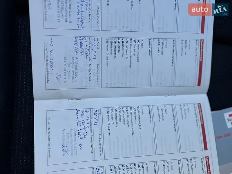 Универсал Audi A4 2011 в Луцке документ