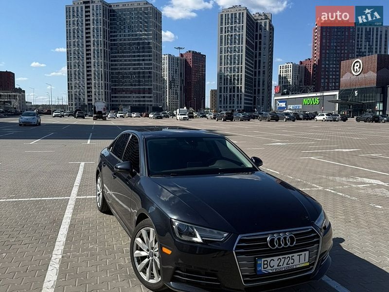 2016 Audi A4, VIN WAUGMAF46HN046981:plate — фото 1 (autoria)