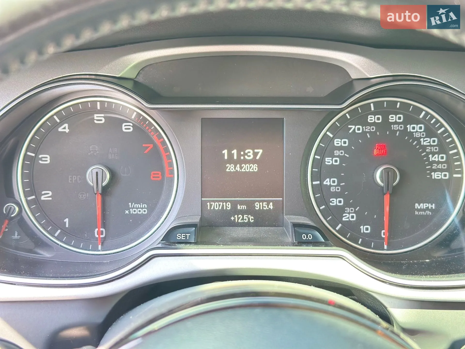 2015 Audi A4 - мініатюра 19