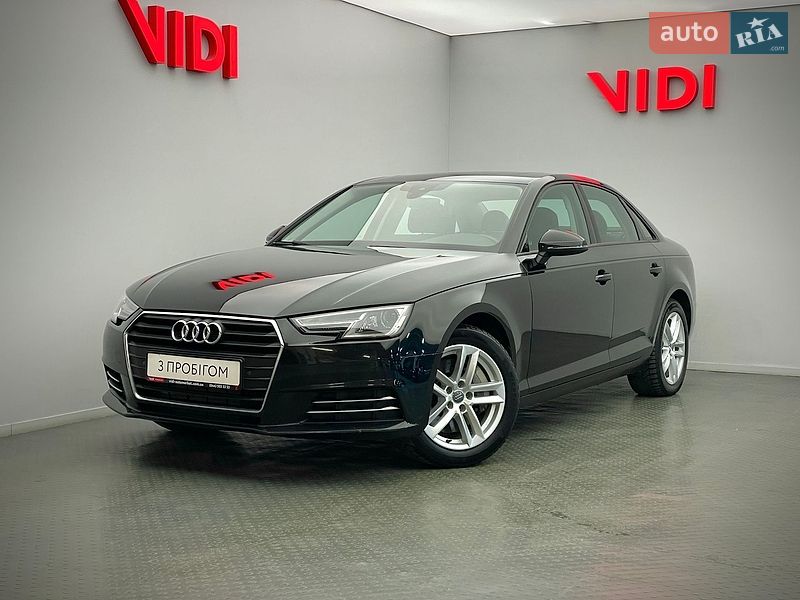 Audi A4 2016