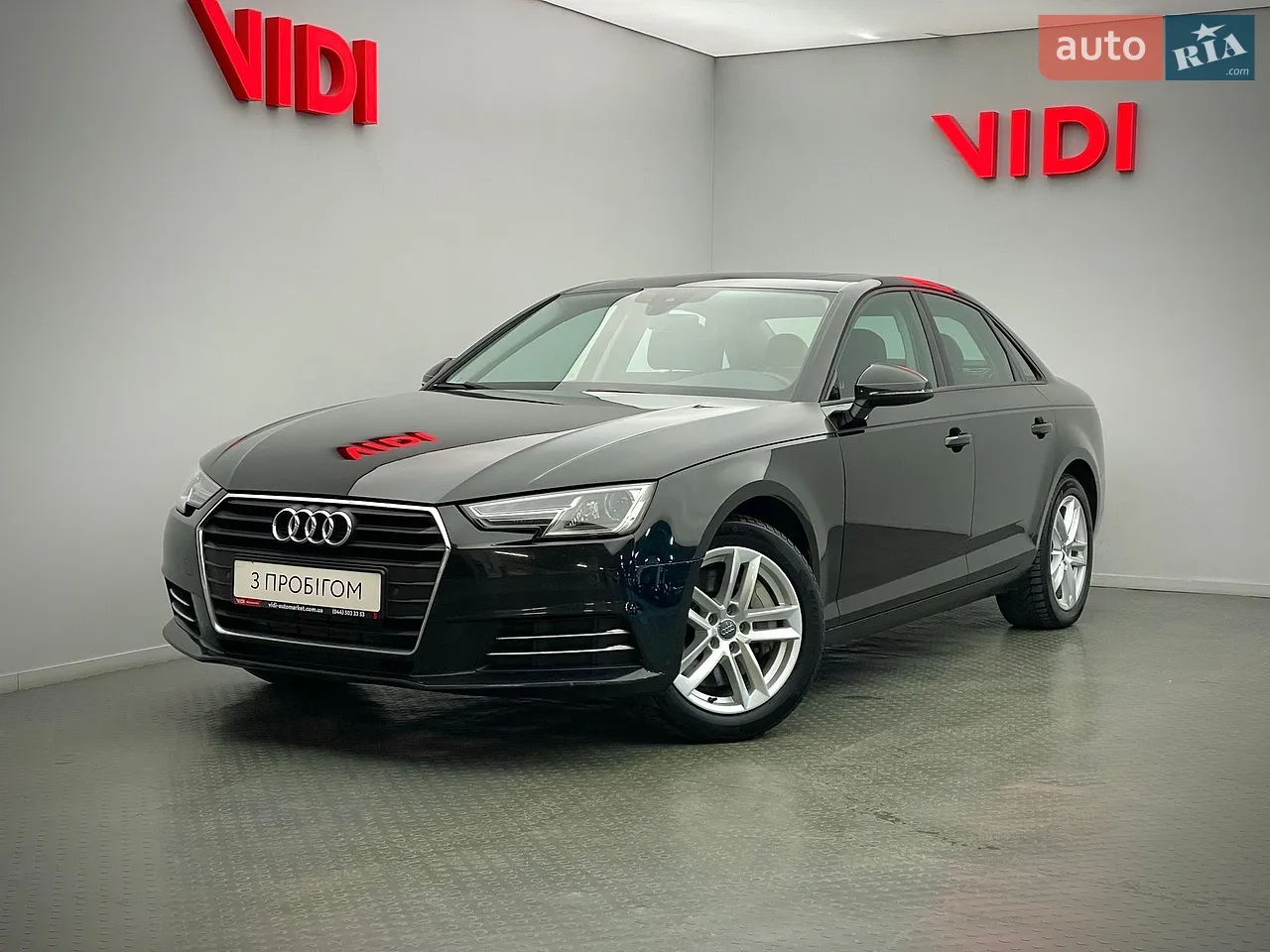 2016 Audi A4 - мініатюра 39
