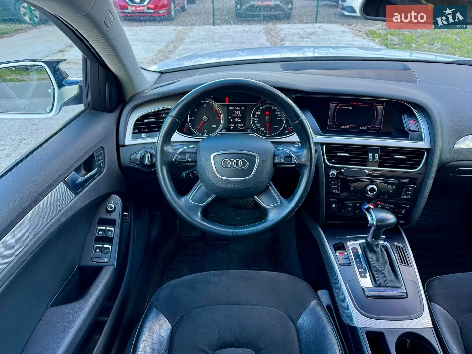 2015 Audi A4 - мініатюра 14