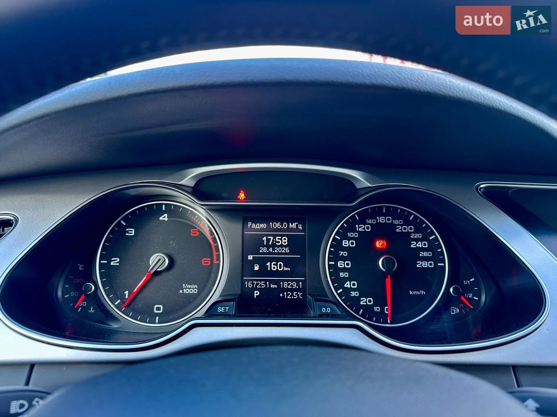 2015 Audi A4 - мініатюра 16