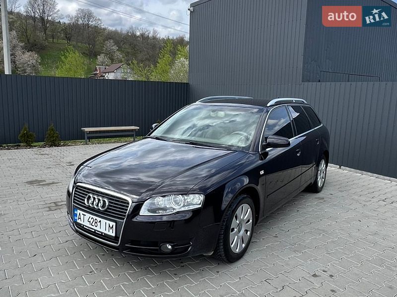 Универсал Audi A4 2007 в Косове
