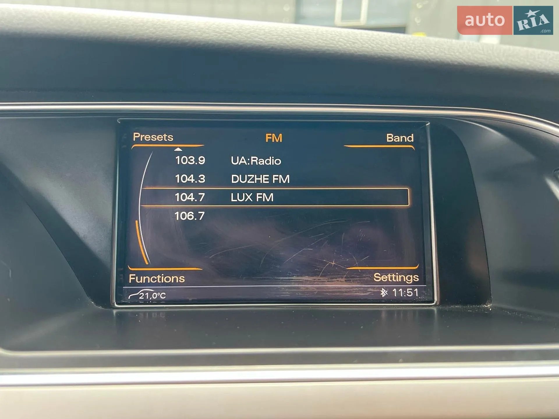 2014 Audi A4 - мініатюра 28