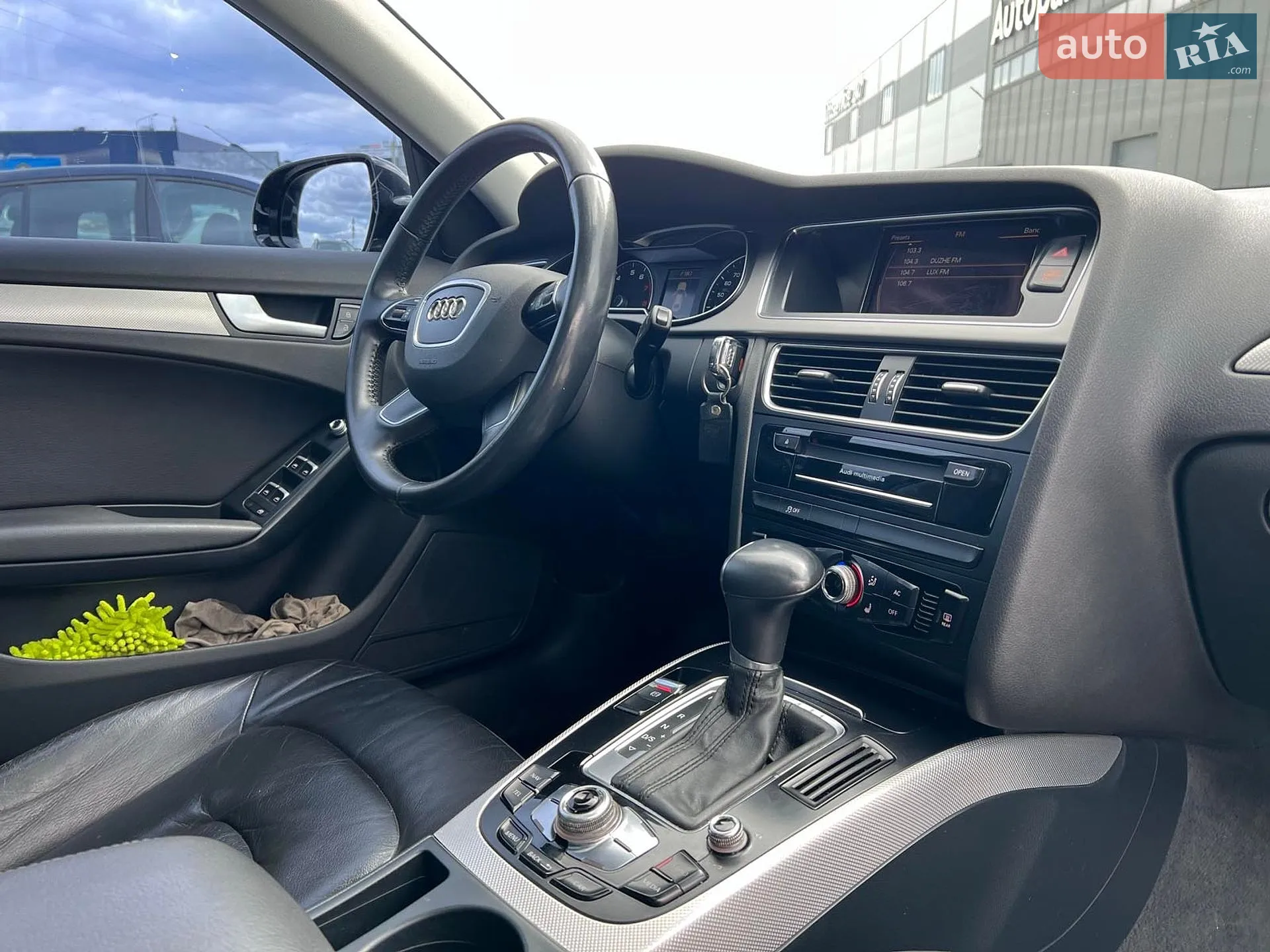 2014 Audi A4 - мініатюра 44
