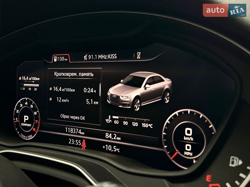 Седан Audi A4 2016 в Львове