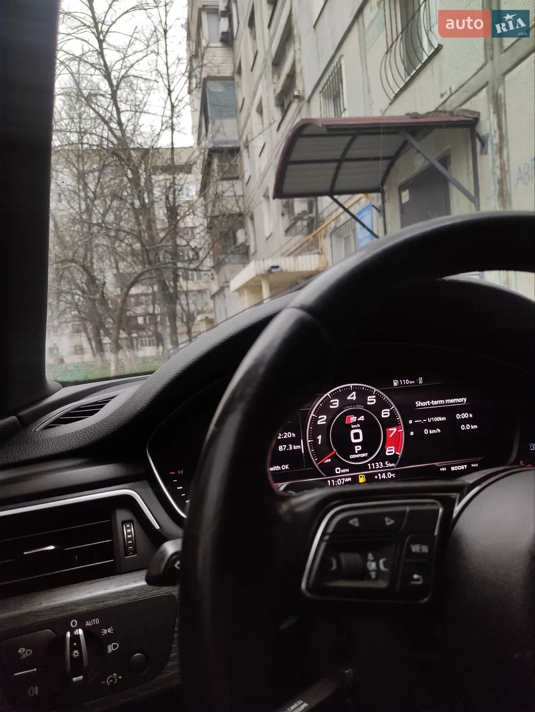 2016 Audi A4 - мініатюра 11