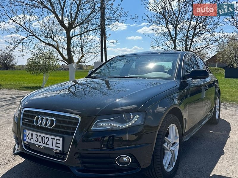 2011 Audi A4, VIN WAUFFCFL3BN049255:plate — фото 1 (autoria)