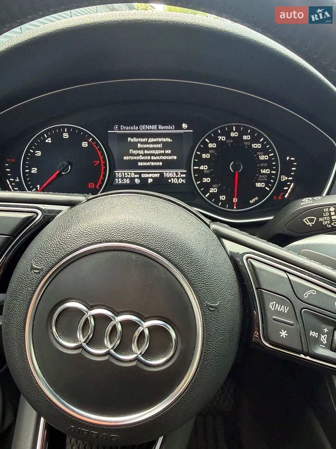 2017 Audi A4 - мініатюра 14