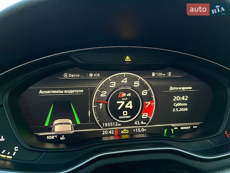 Седан Audi A4 2017 в Львове