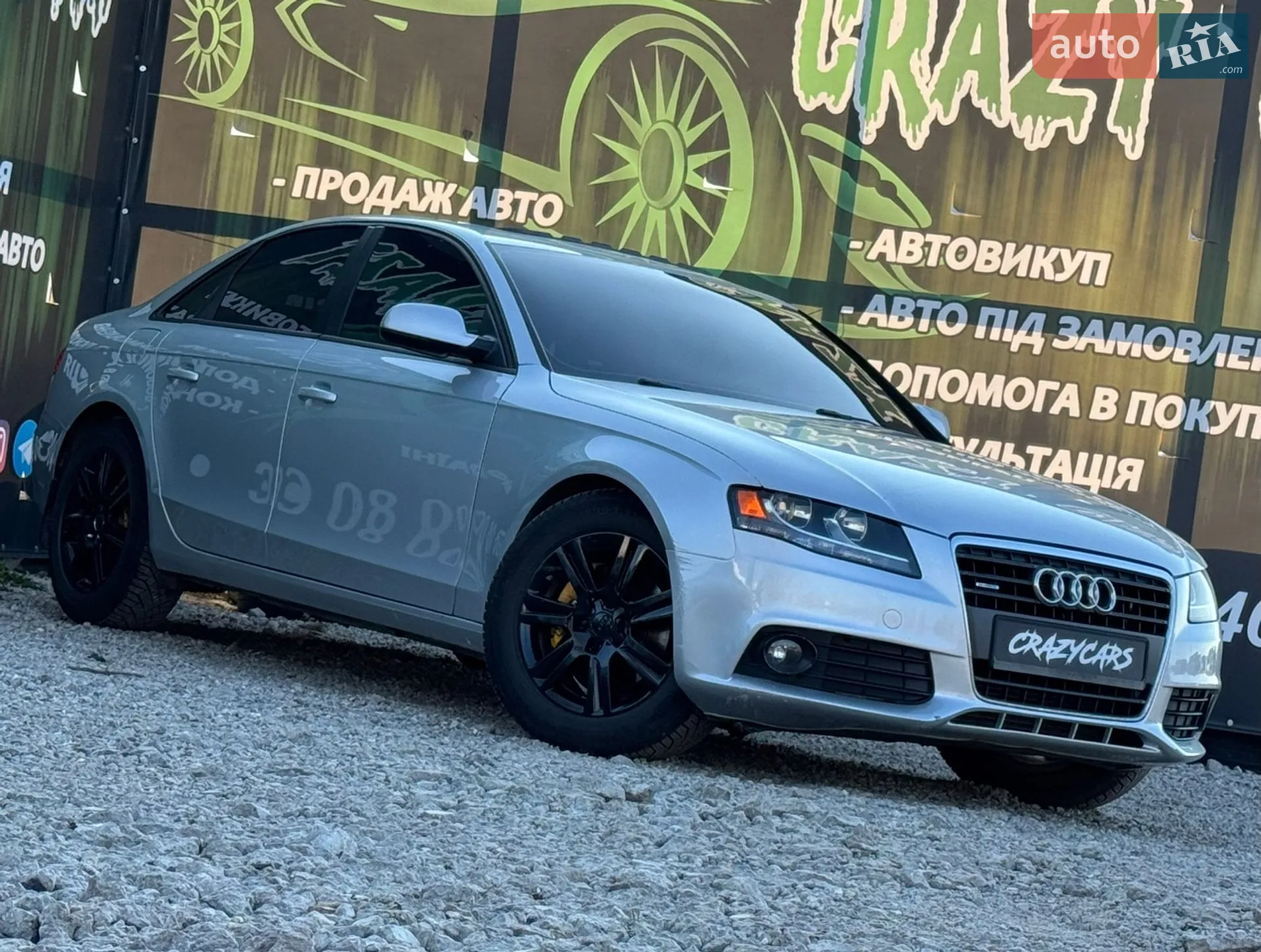 2010 Audi A4 - мініатюра 2