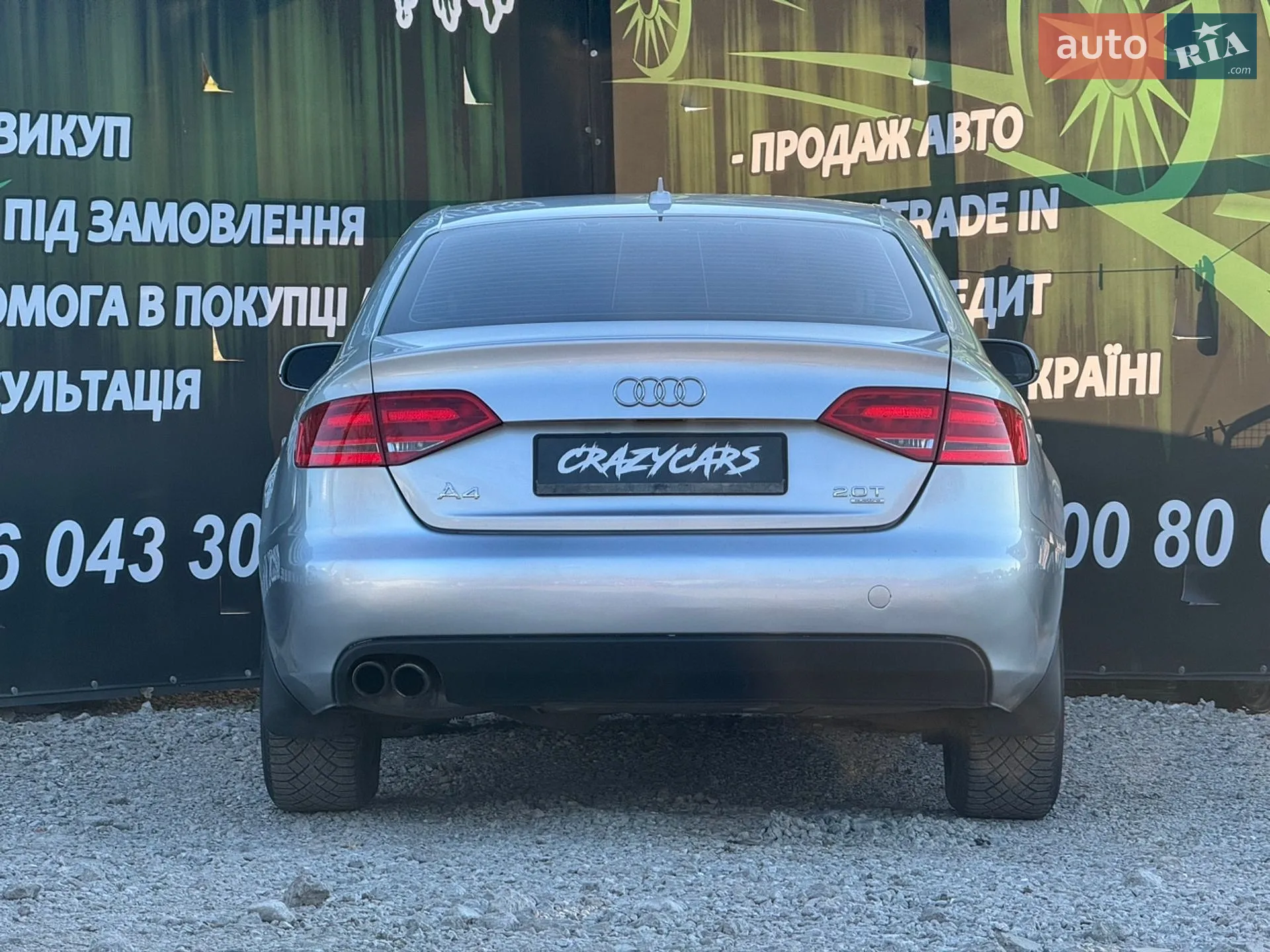 2010 Audi A4 - мініатюра 7