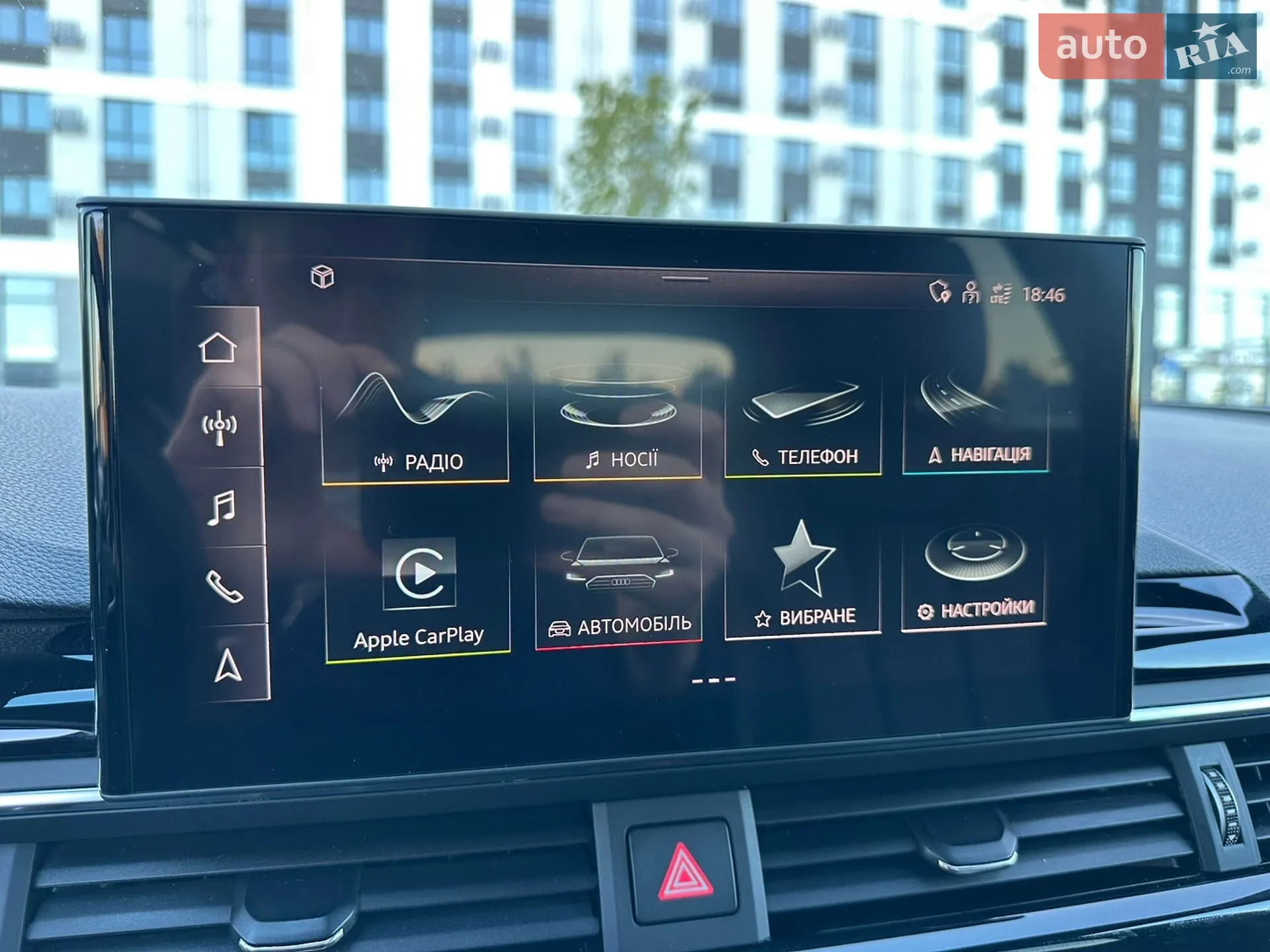 2022 Audi A4 - мініатюра 48
