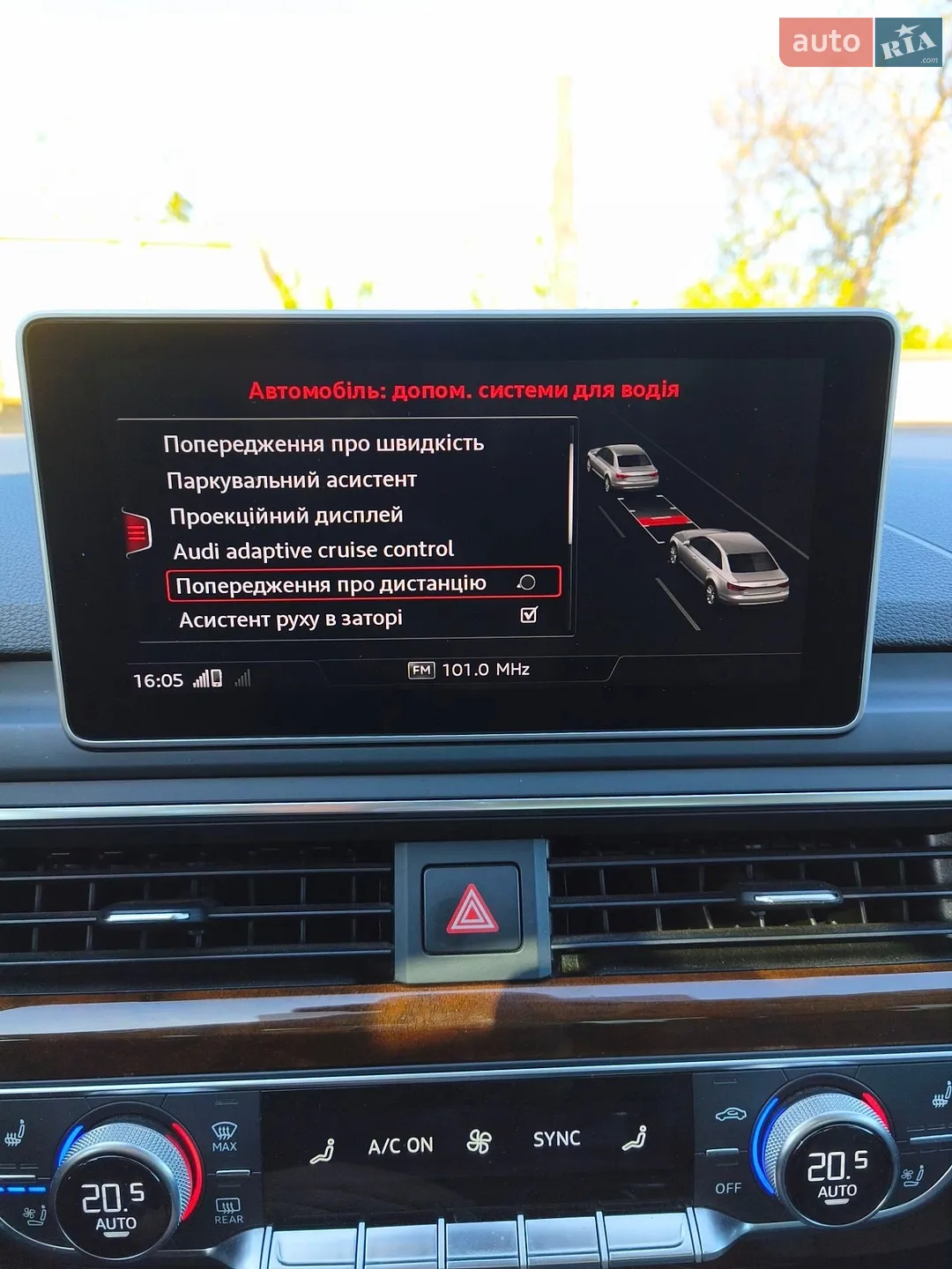 2018 Audi A4 - мініатюра 44
