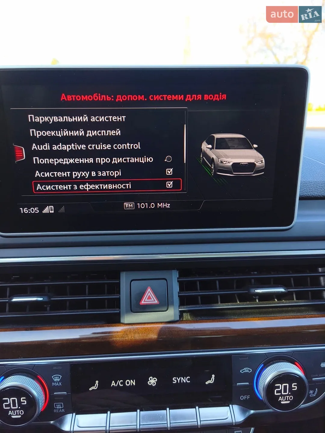 2018 Audi A4 - мініатюра 46