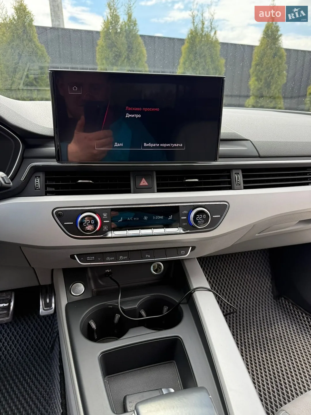 2020 Audi A4 - мініатюра 9