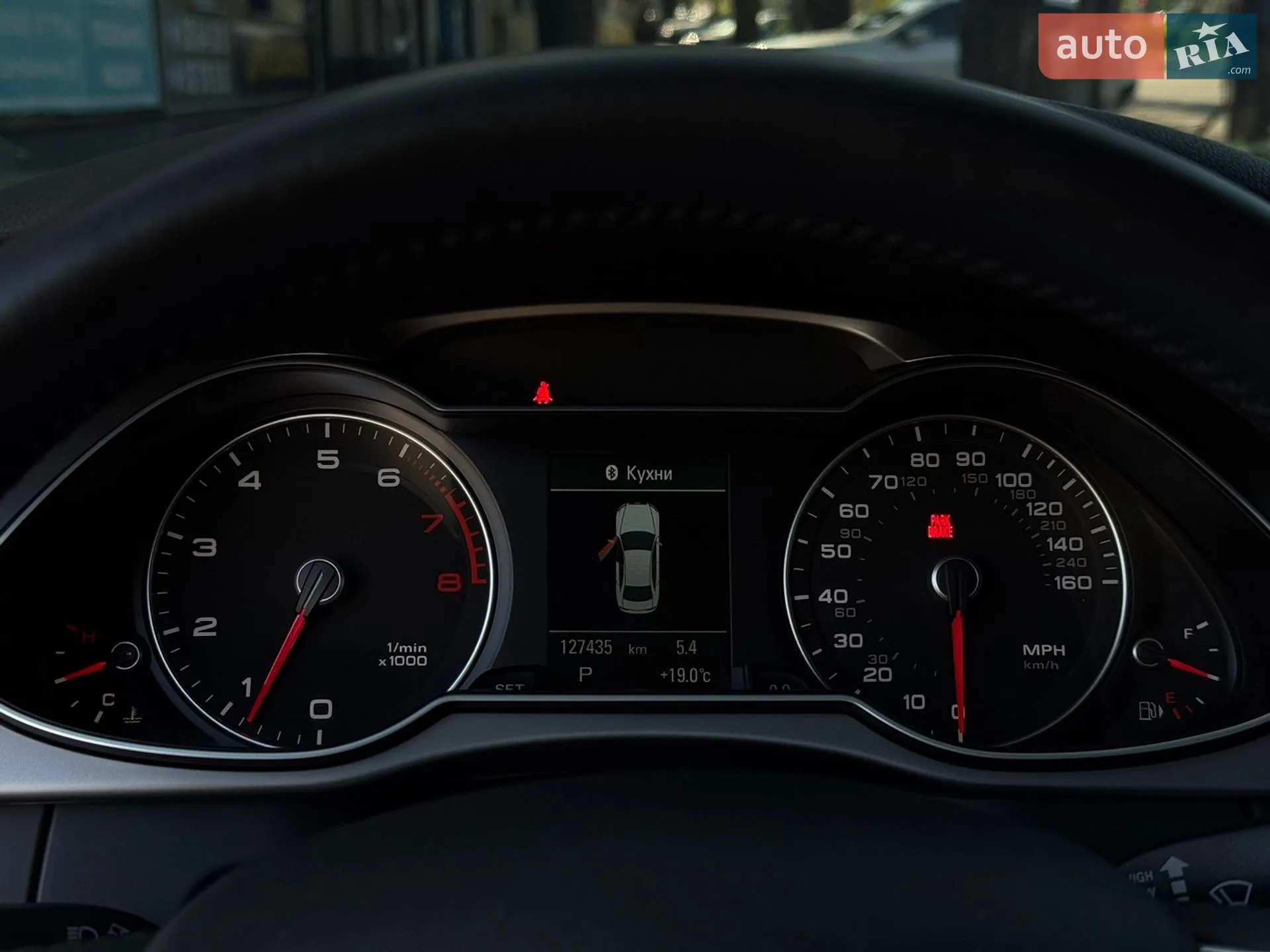 2012 Audi A4 - мініатюра 28