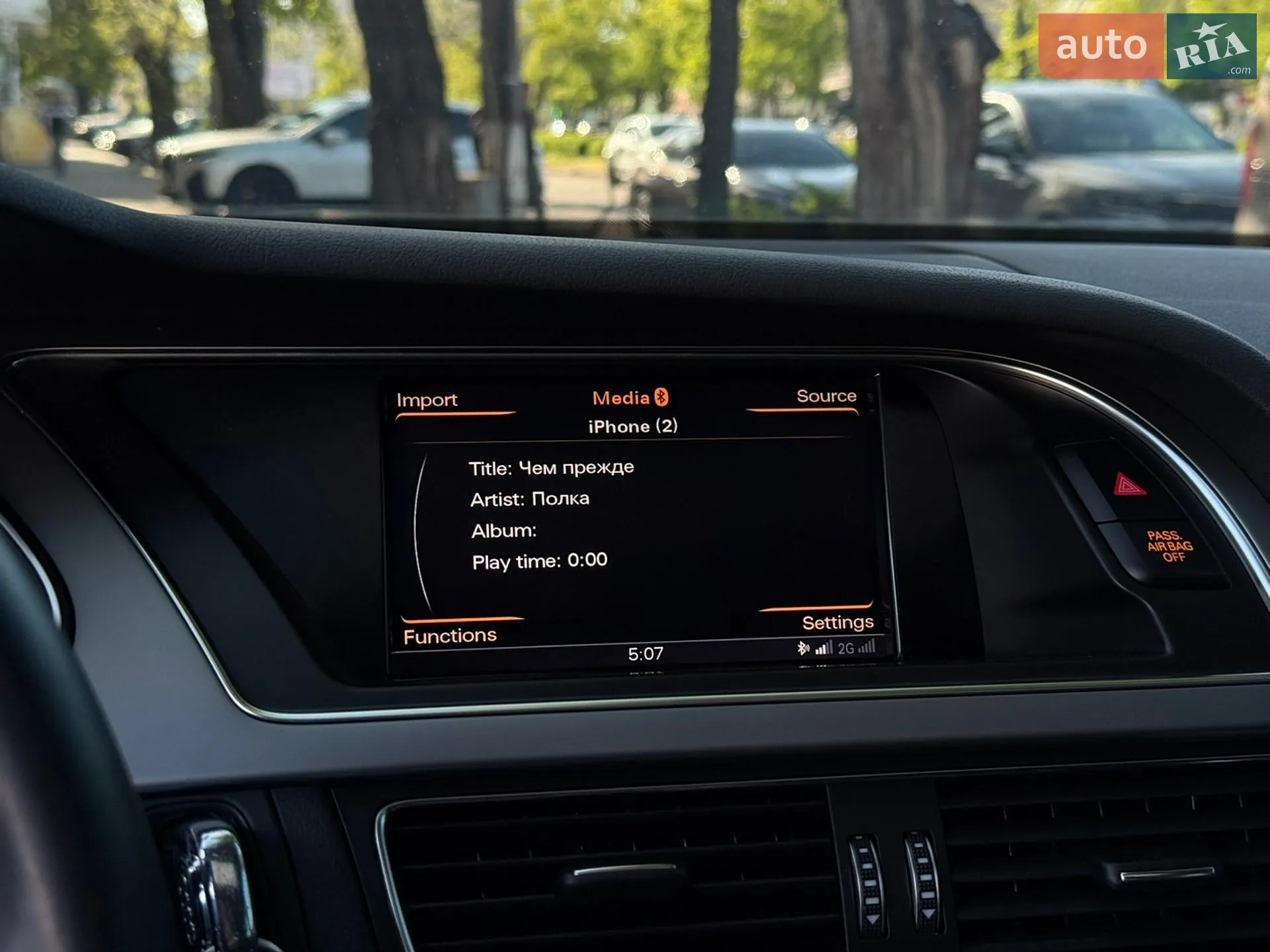 2012 Audi A4 - мініатюра 32