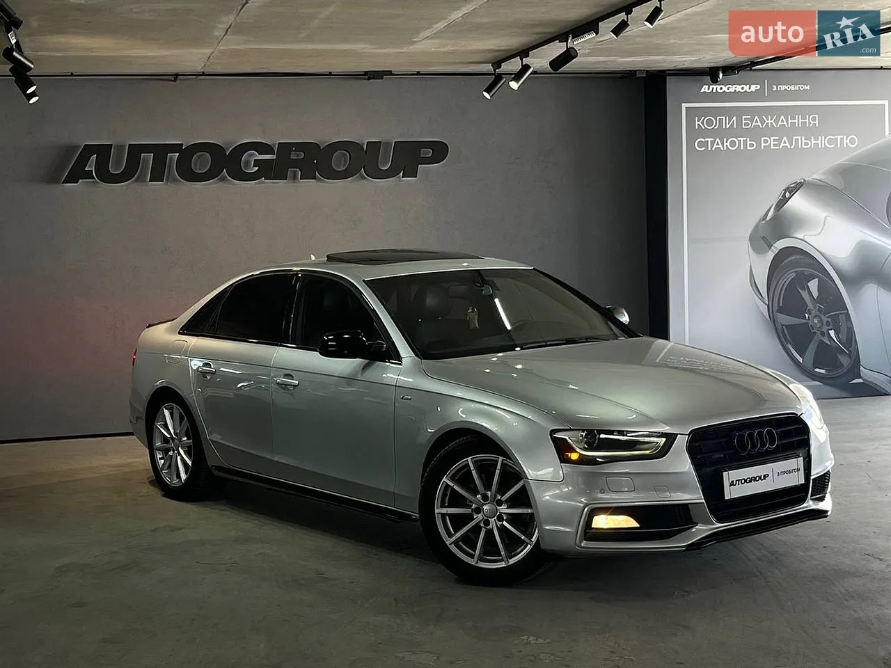 2012 Audi A4 - мініатюра 42