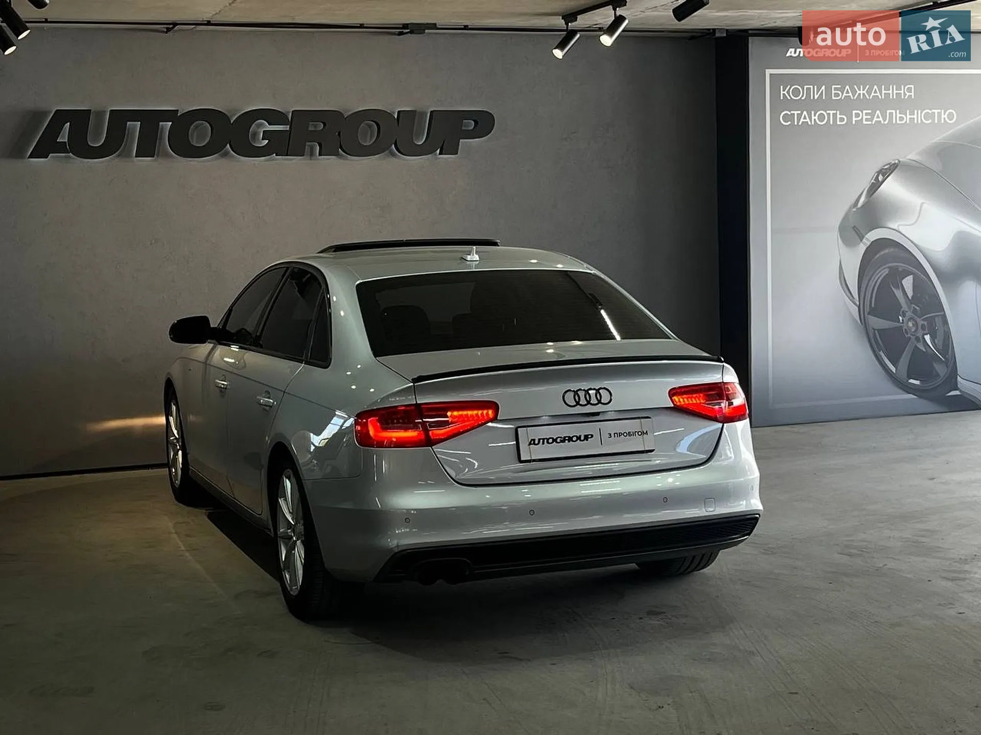 2013 Audi A4 - мініатюра 6