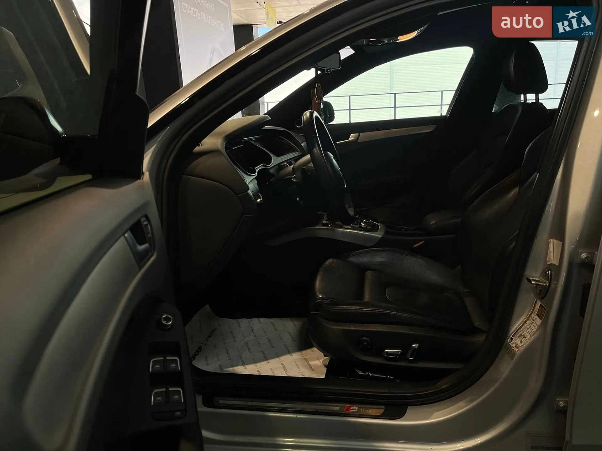 2013 Audi A4 - мініатюра 10