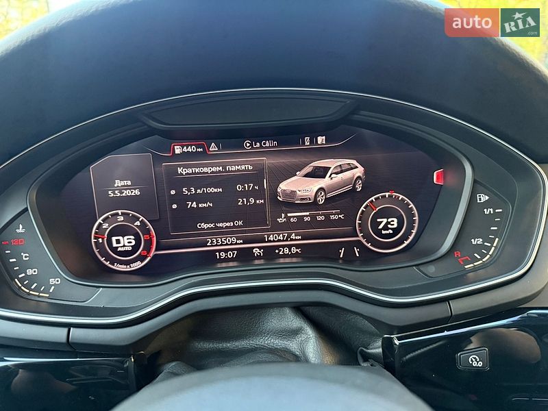 Универсал Audi A4 2016 в Василькове