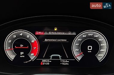 Седан Audi A4 2021 в Житомирі