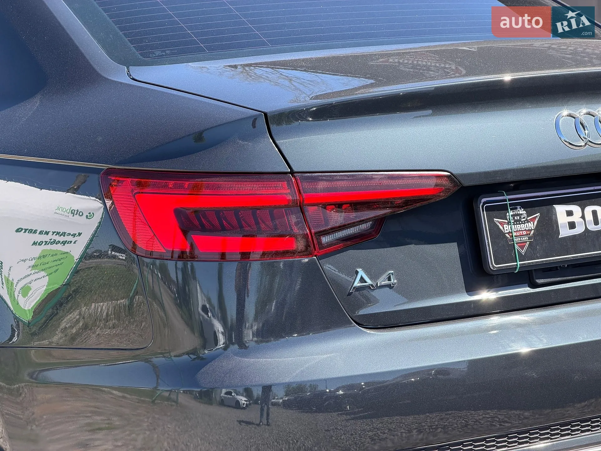 2018 Audi A4 - мініатюра 16