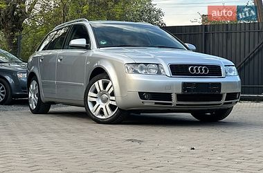 Универсал Audi A4 2003 в Сарнах